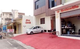 Janvi Hotel 3*