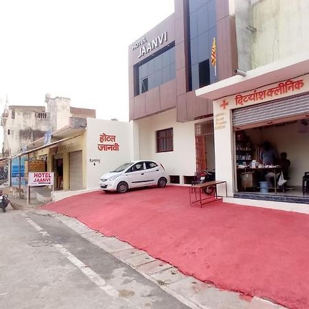 Hotel Jaanvi Orchha Exterior photo
